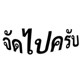890018266