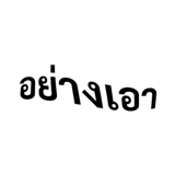 890018273