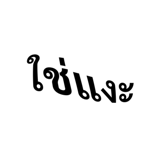 890018276