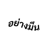890018277