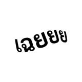 890018278