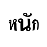 890018281