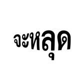 890018282