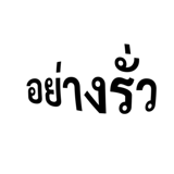 890018283