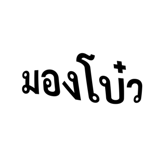 890018285