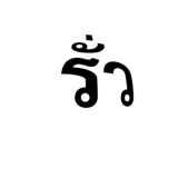 890018287