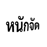 890018290