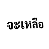 890018291