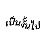 890018292