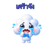 890019522