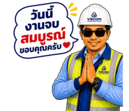890045554