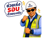 890045555