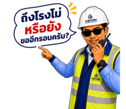 890045556