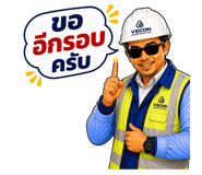 890045557