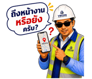 890045558