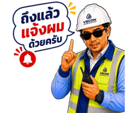 890045559