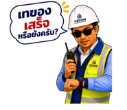 890045560