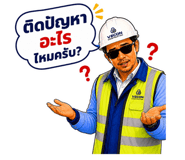 890045561