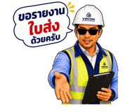 890045563