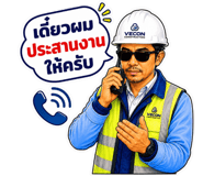890045567