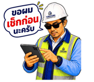 890045568