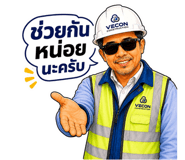 890045572