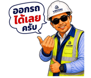 890045573