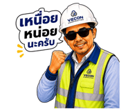 890045575