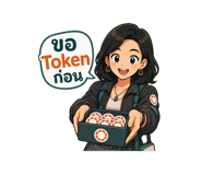 890046030