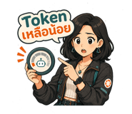 890046040