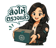 890046049