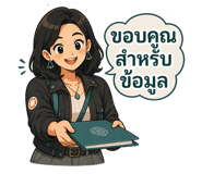 890046058