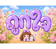 890046275