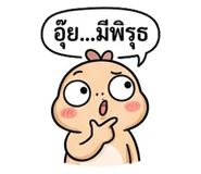 890046816
