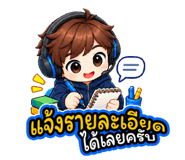 890046958