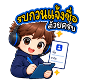 890046972
