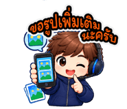 890046973