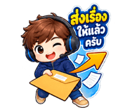 890046975