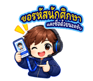 890046977
