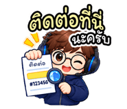 890046979