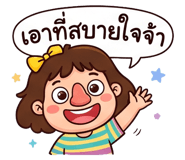 890047297