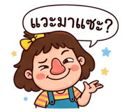 890047300
