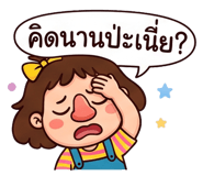 890047303