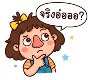 890047304