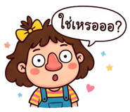 890047305