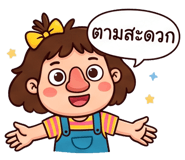 890047307