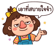 890047308