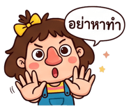 890047313