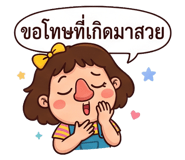 890047319