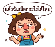 890047320